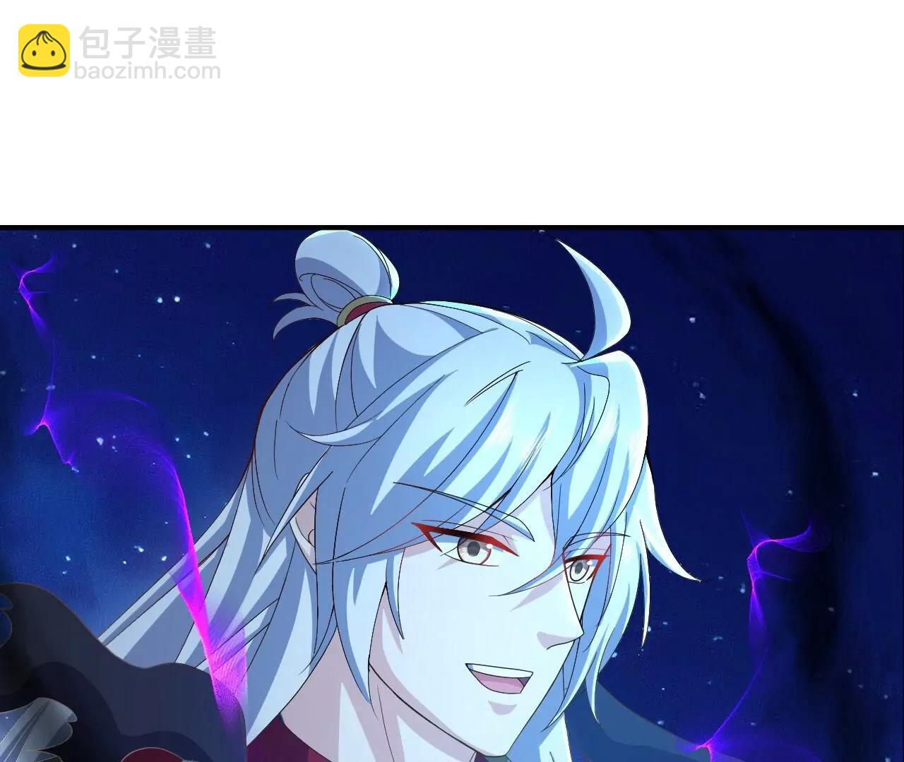 🍚仙武帝尊 第841话  星源全没了 第46页