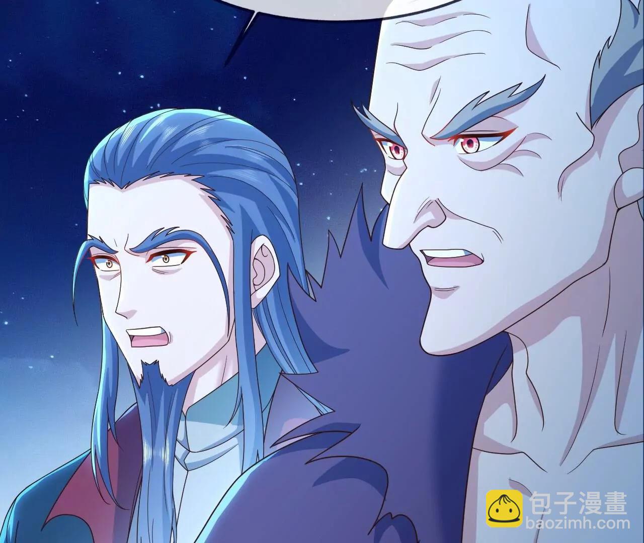 🍚仙武帝尊 第841话  星源全没了 第5页