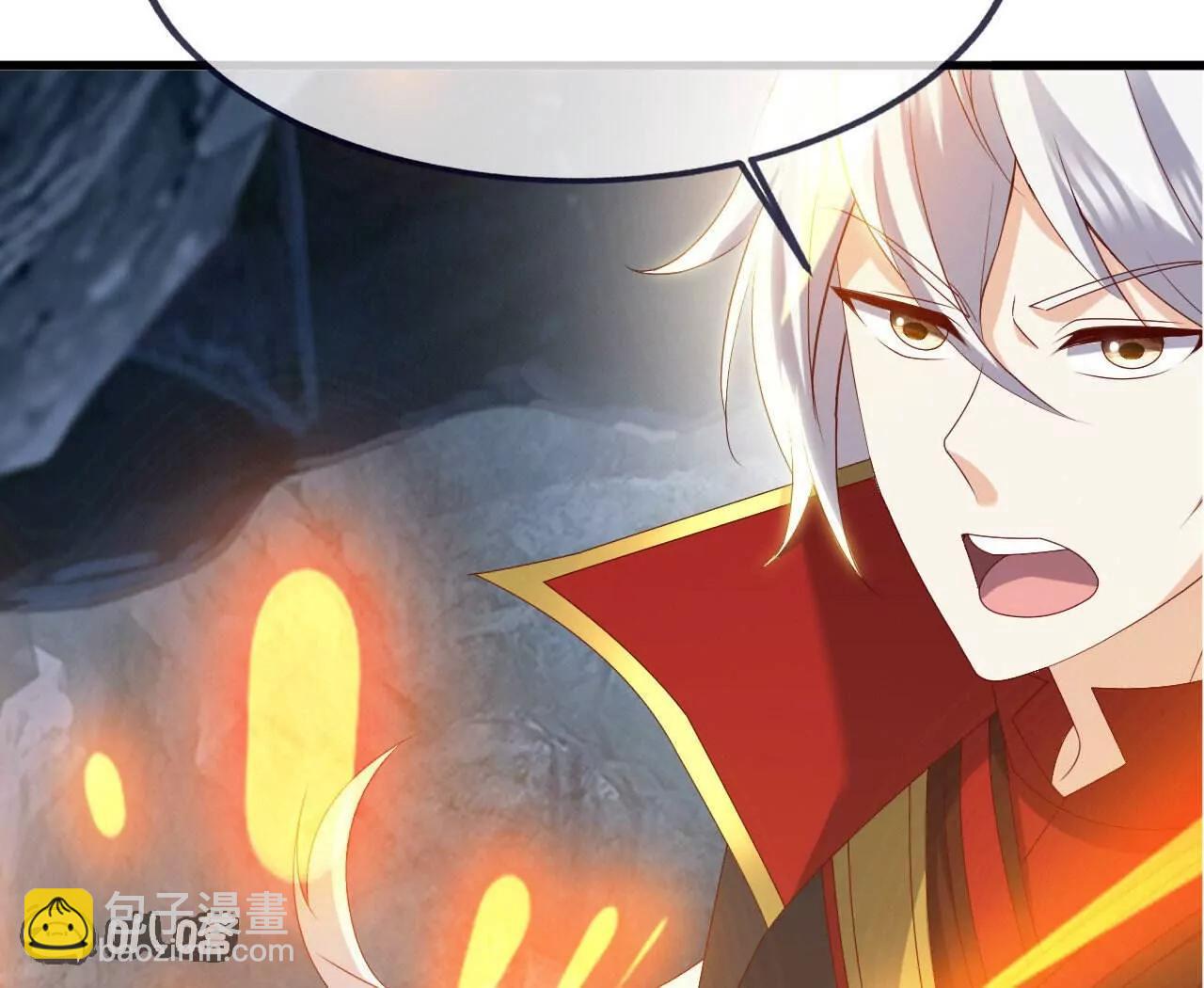 🍚仙武帝尊 第843话  太吓人了 第15页