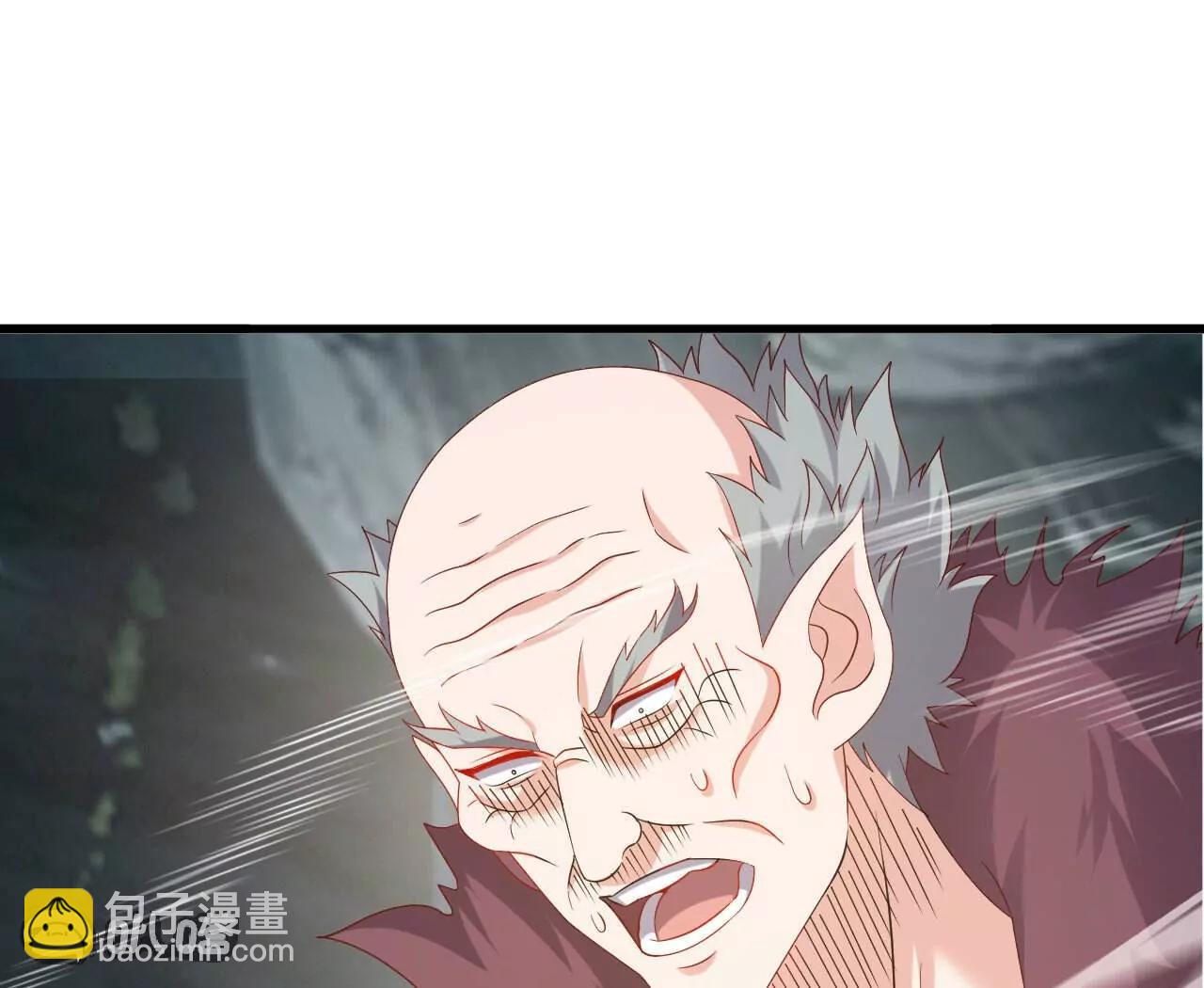🍚仙武帝尊 第843话  太吓人了 第21页