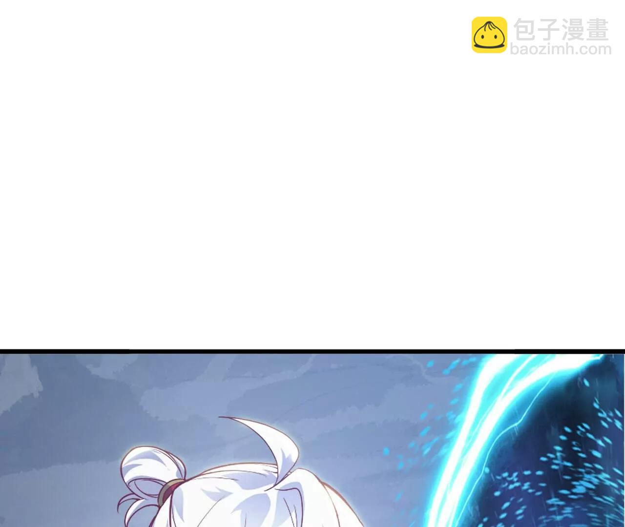 🍚仙武帝尊 第843话  太吓人了 第32页
