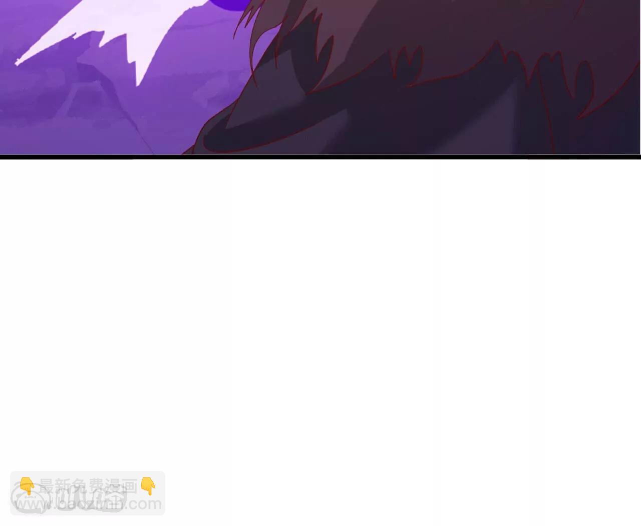 🍚仙武帝尊 第843话  太吓人了 第37页