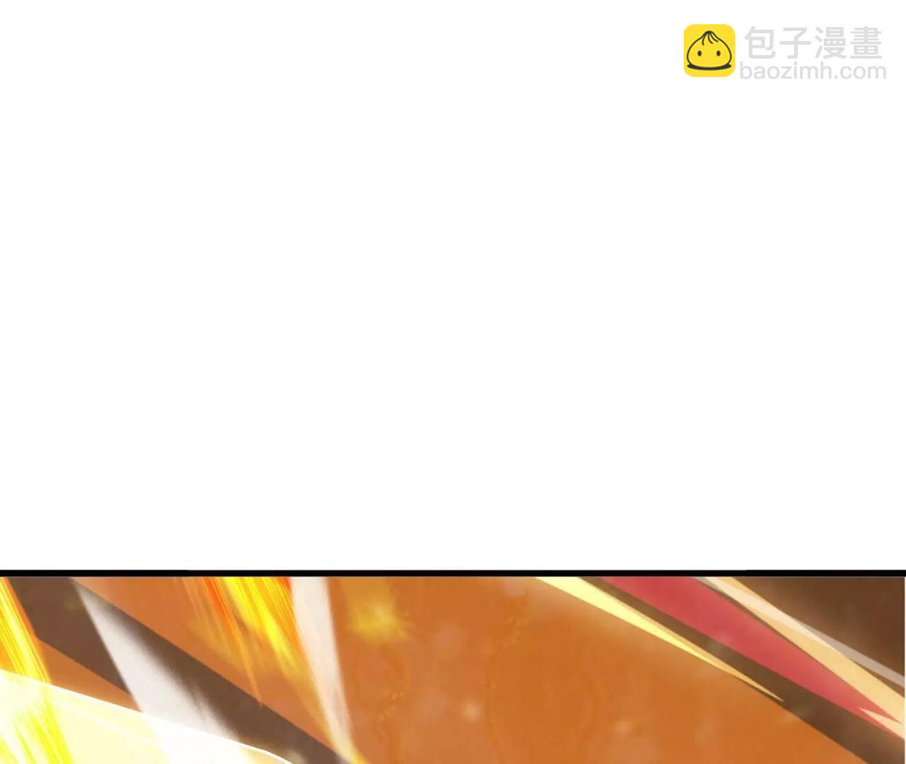🍚仙武帝尊 第843话  太吓人了 第46页