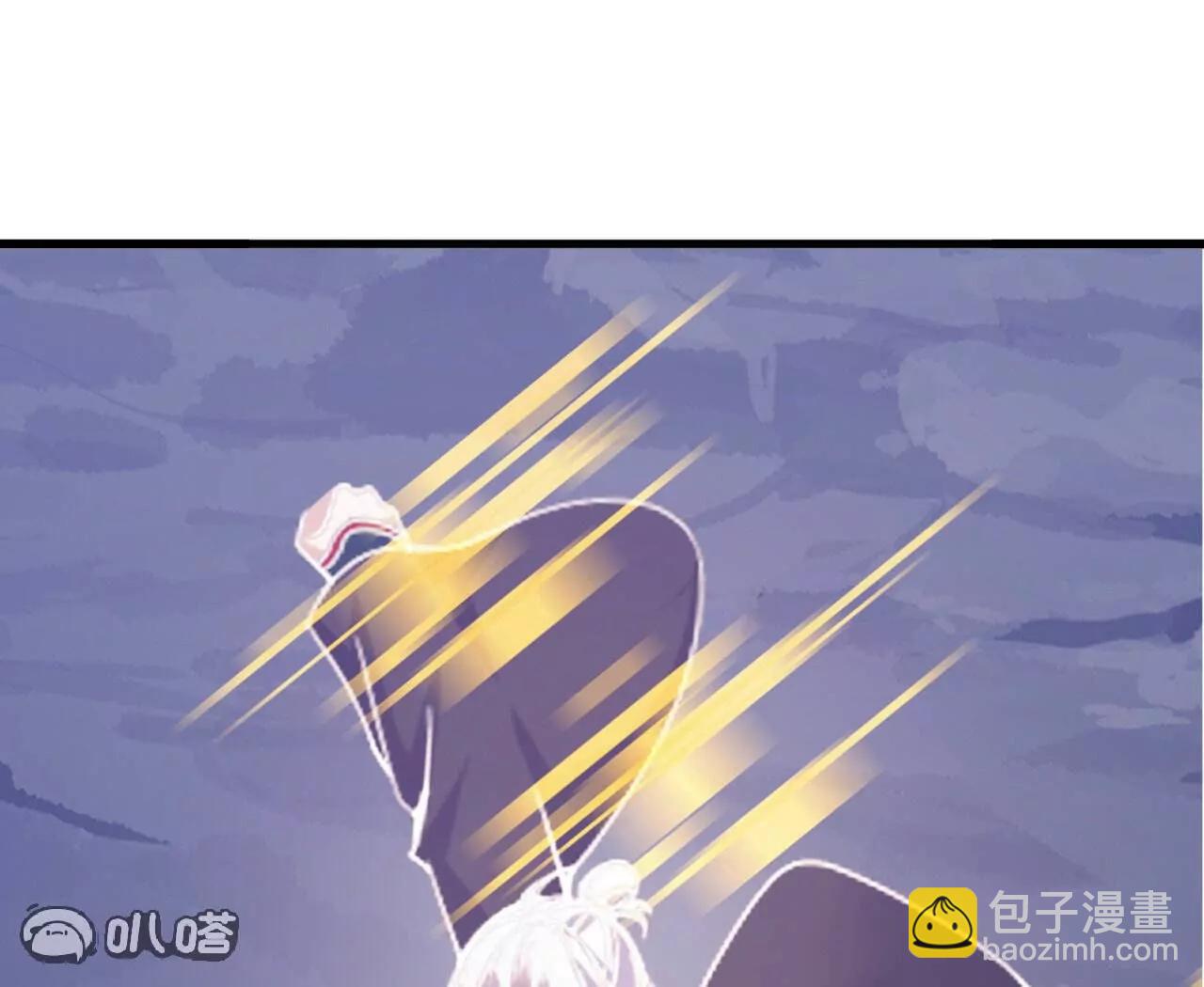 🍚仙武帝尊 第843话  太吓人了 第7页