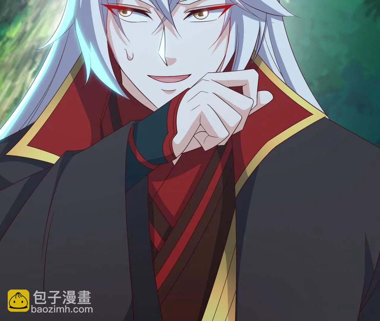 🍚仙武帝尊 第845话  这么聊可就没意思了 第14页