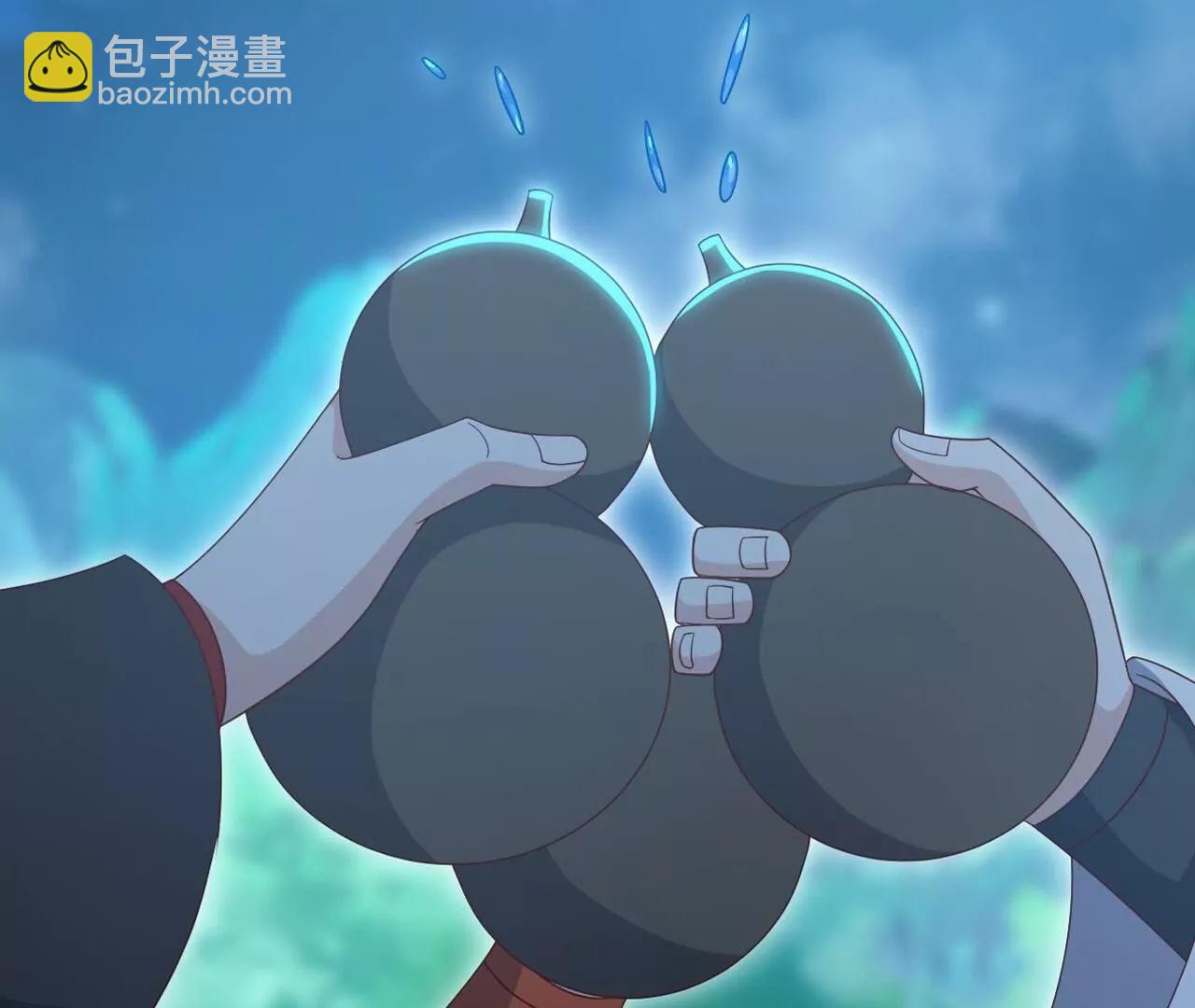 🍚仙武帝尊 第845话  这么聊可就没意思了 第17页