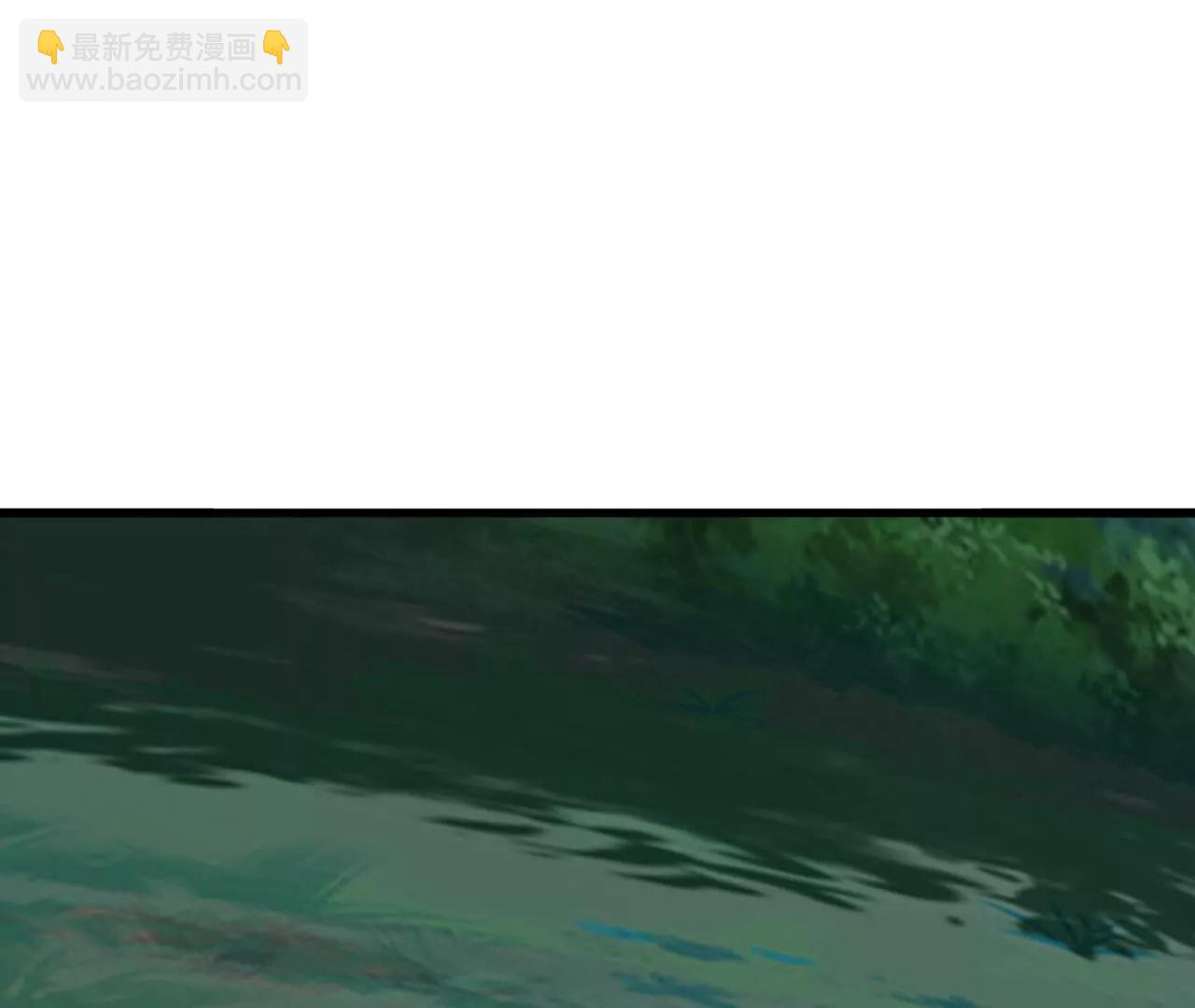 🍚仙武帝尊 第845话  这么聊可就没意思了 第20页