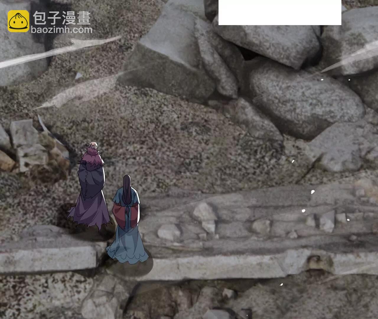 🍚仙武帝尊 第845话  这么聊可就没意思了 第33页