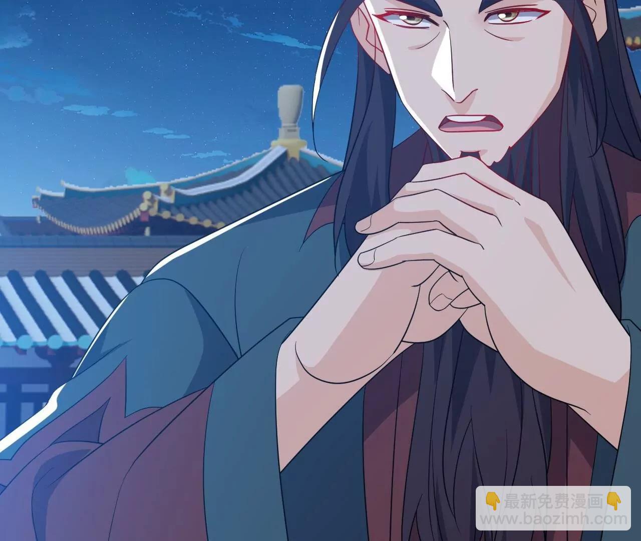 🍚仙武帝尊 第845话  这么聊可就没意思了 第43页
