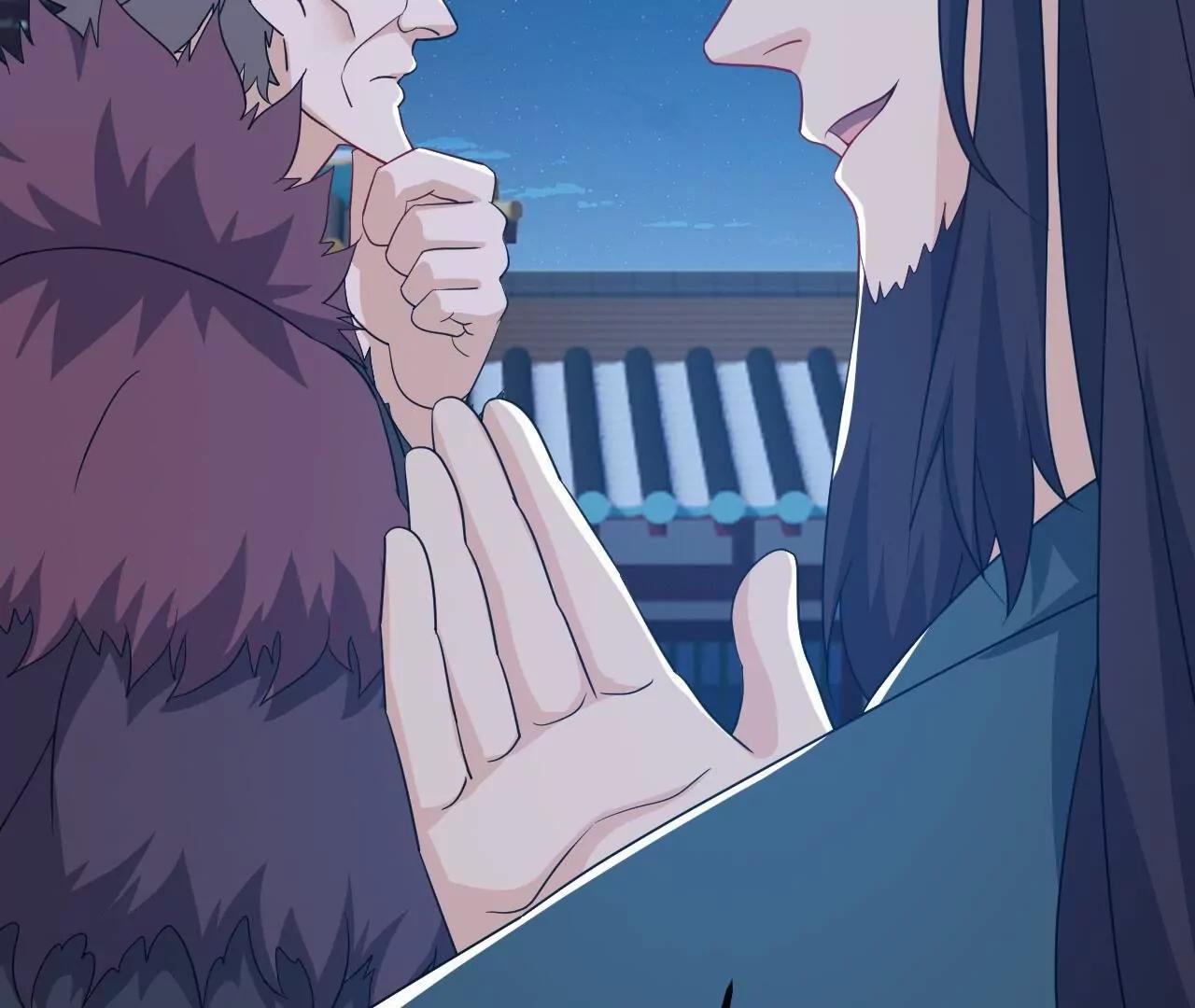 🍚仙武帝尊 第845话  这么聊可就没意思了 第49页