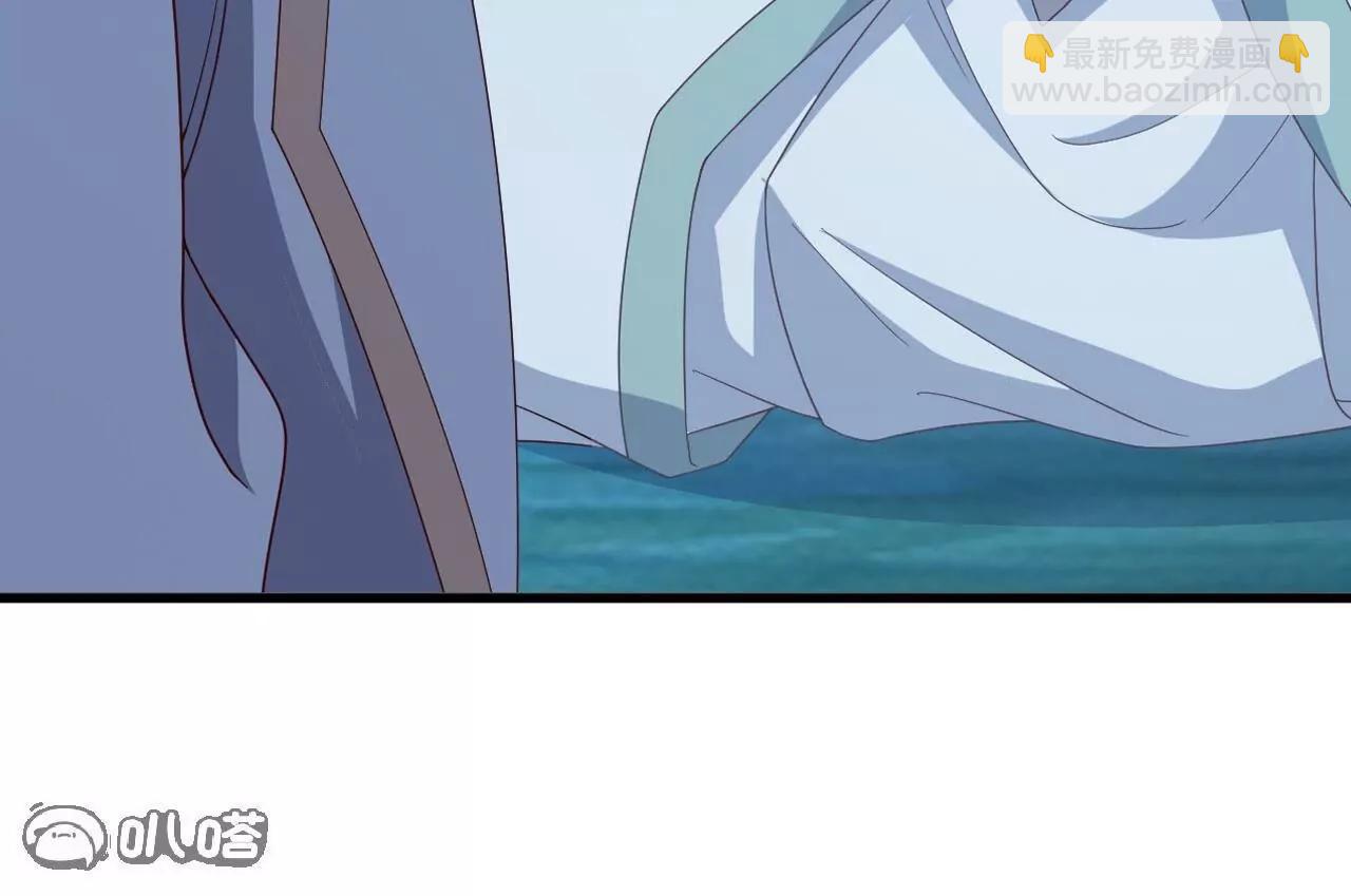 🍚仙武帝尊 第845话  这么聊可就没意思了 第9页