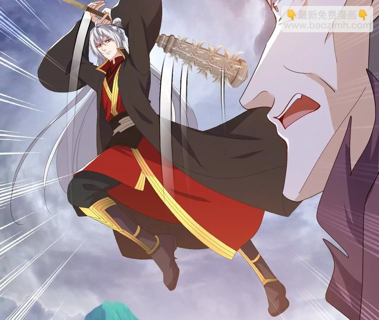 🍚仙武帝尊 第847话  我陪你打 第17页