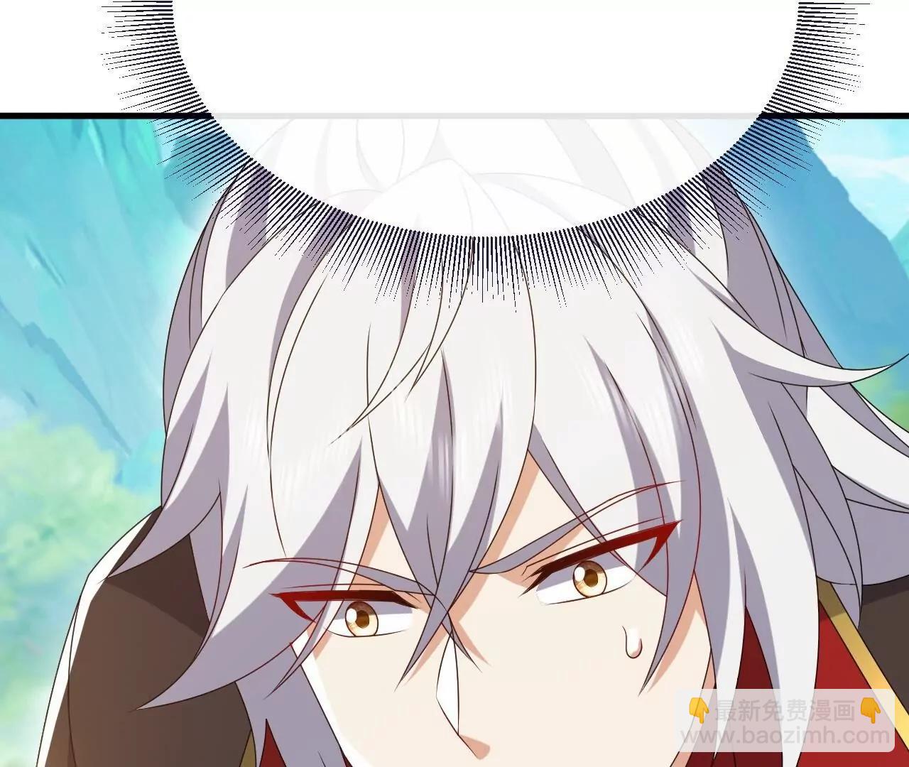 🍚仙武帝尊 第853话  这伤我也受过 第10页