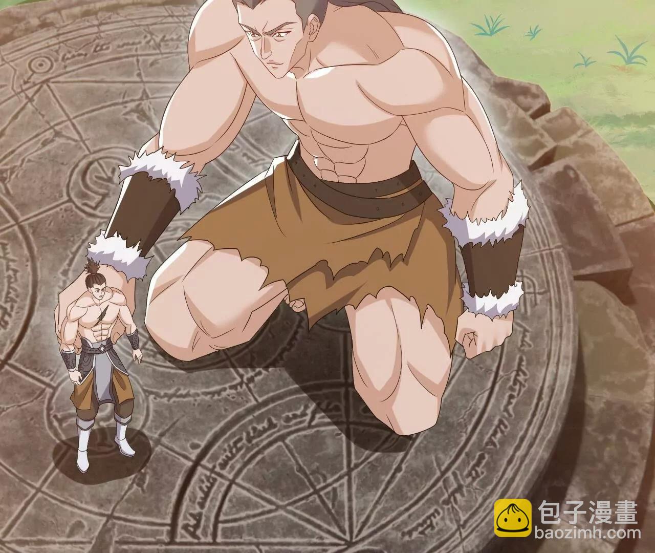 🍚仙武帝尊 第853话  这伤我也受过 第30页