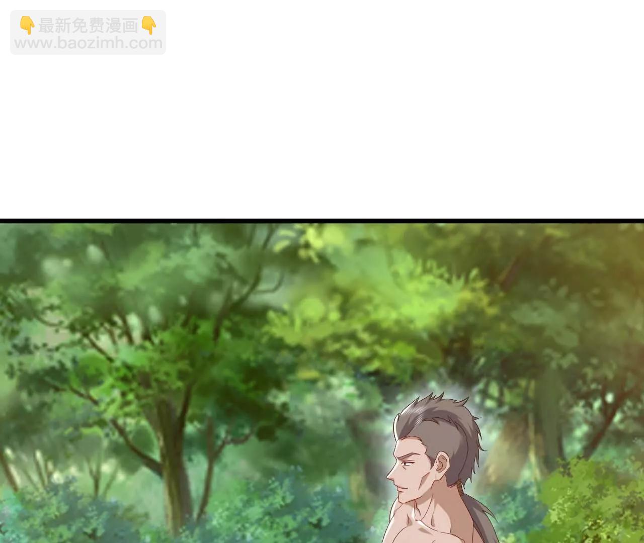 🍚仙武帝尊 第853话  这伤我也受过 第4页