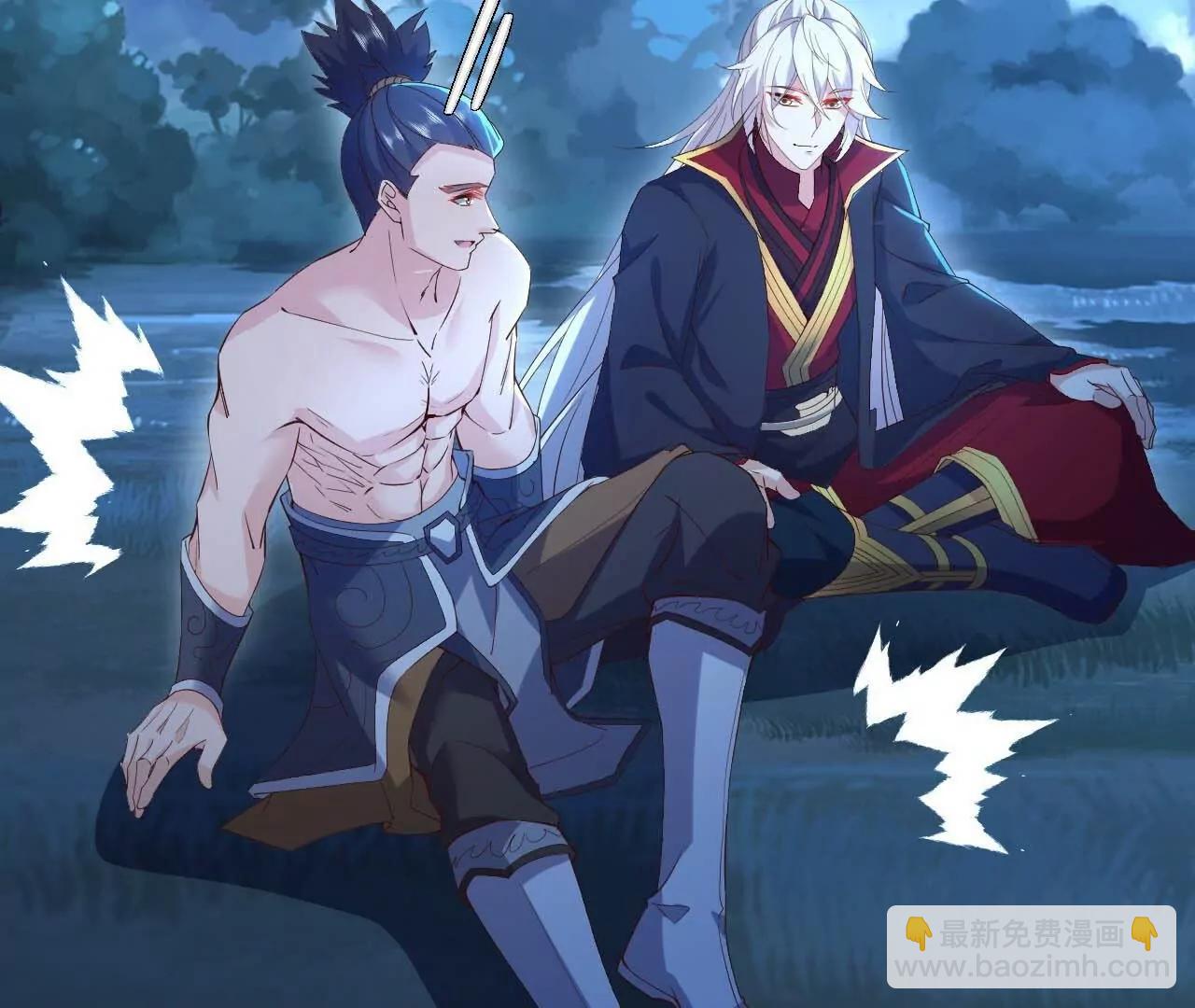 🍚仙武帝尊 第855话  看着文明多了 第11页