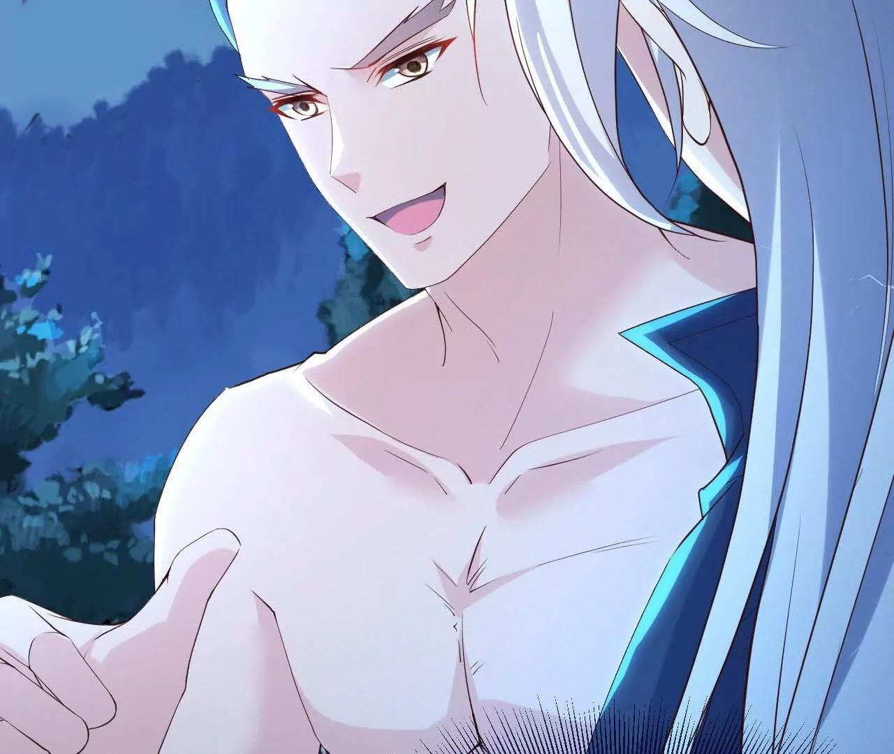 🍚仙武帝尊 第855话  看着文明多了 第17页