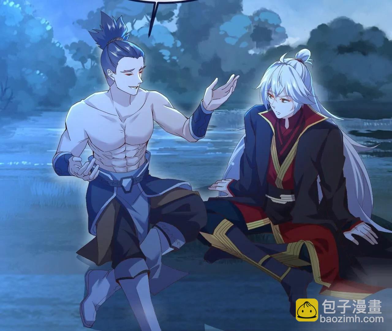 🍚仙武帝尊 第855话  看着文明多了 第21页
