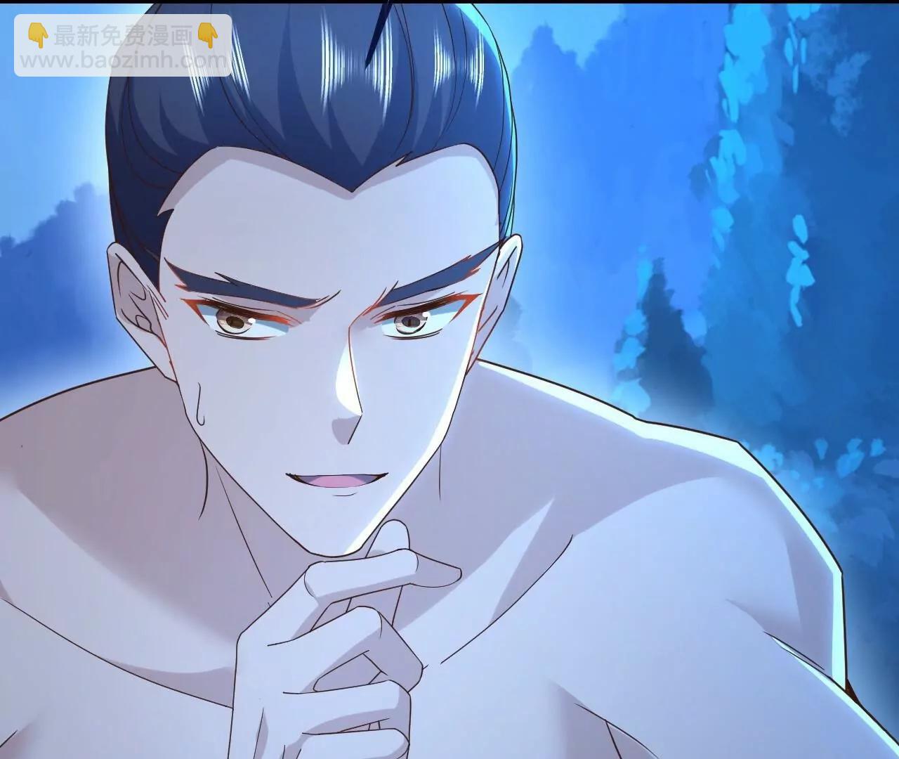 🍚仙武帝尊 第855话  看着文明多了 第27页