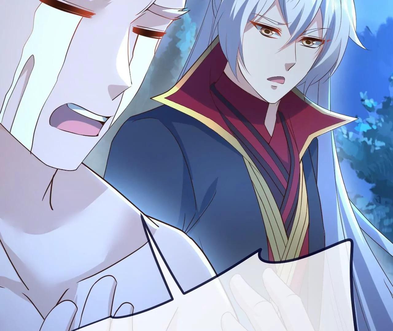 🍚仙武帝尊 第855话  看着文明多了 第31页