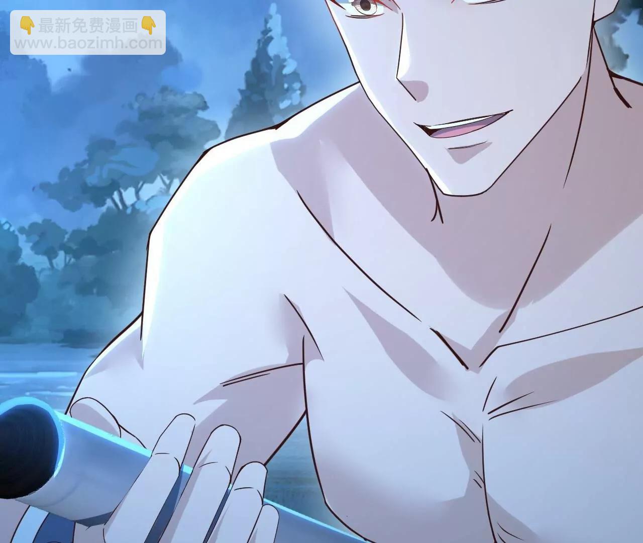 🍚仙武帝尊 第855话  看着文明多了 第41页