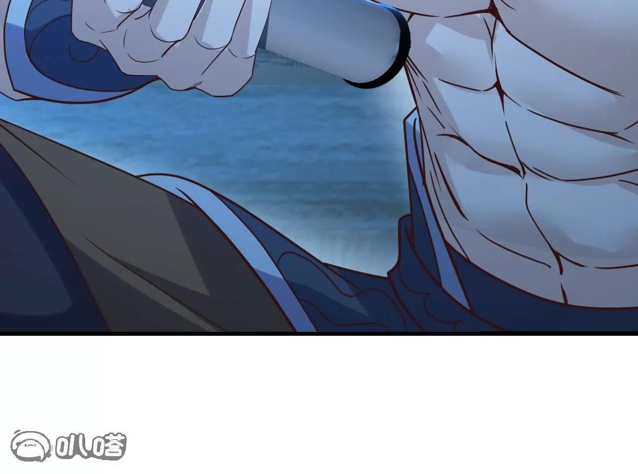 🍚仙武帝尊 第855话  看着文明多了 第42页
