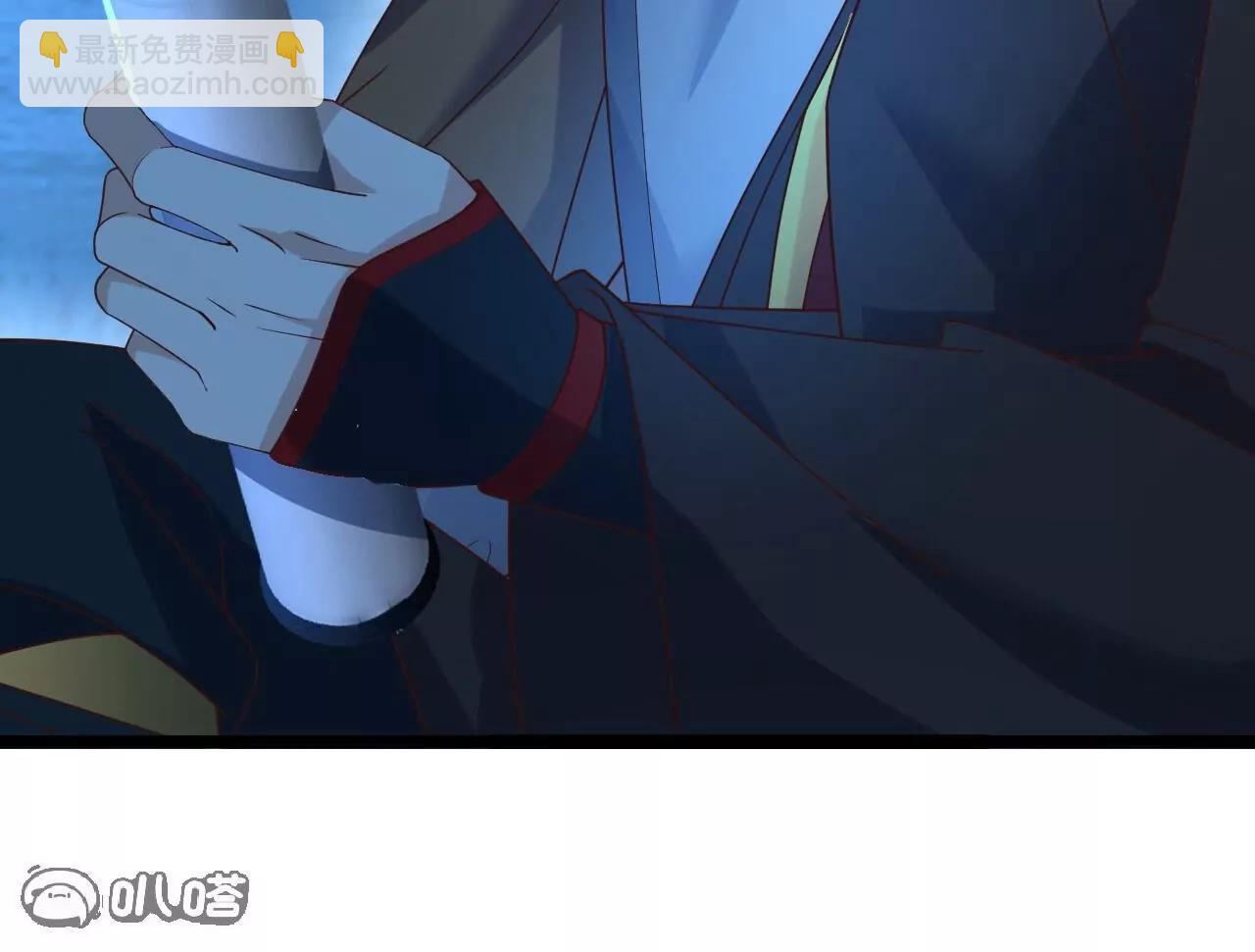 🍚仙武帝尊 第855话  看着文明多了 第48页