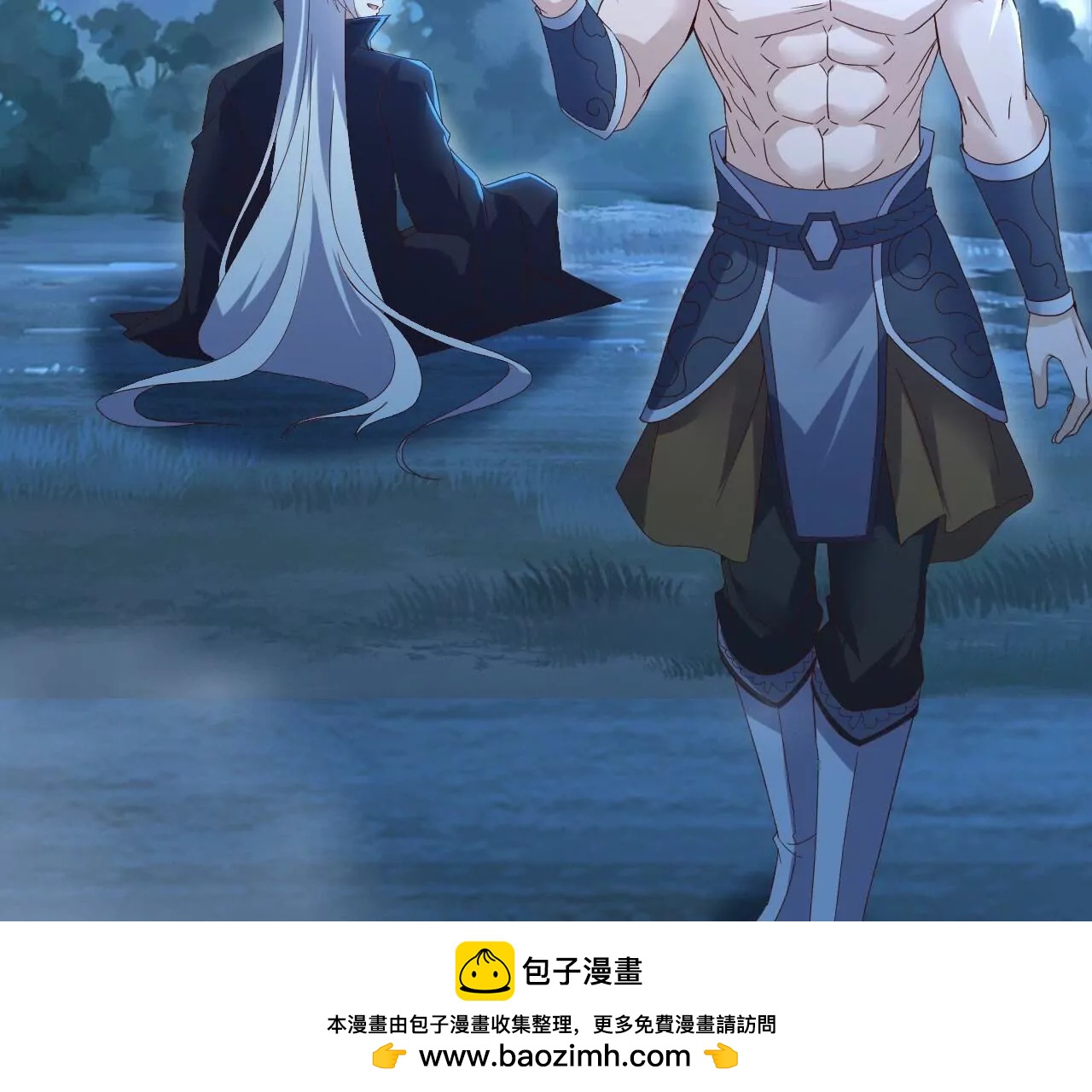 🍚仙武帝尊 第855话  看着文明多了 第50页