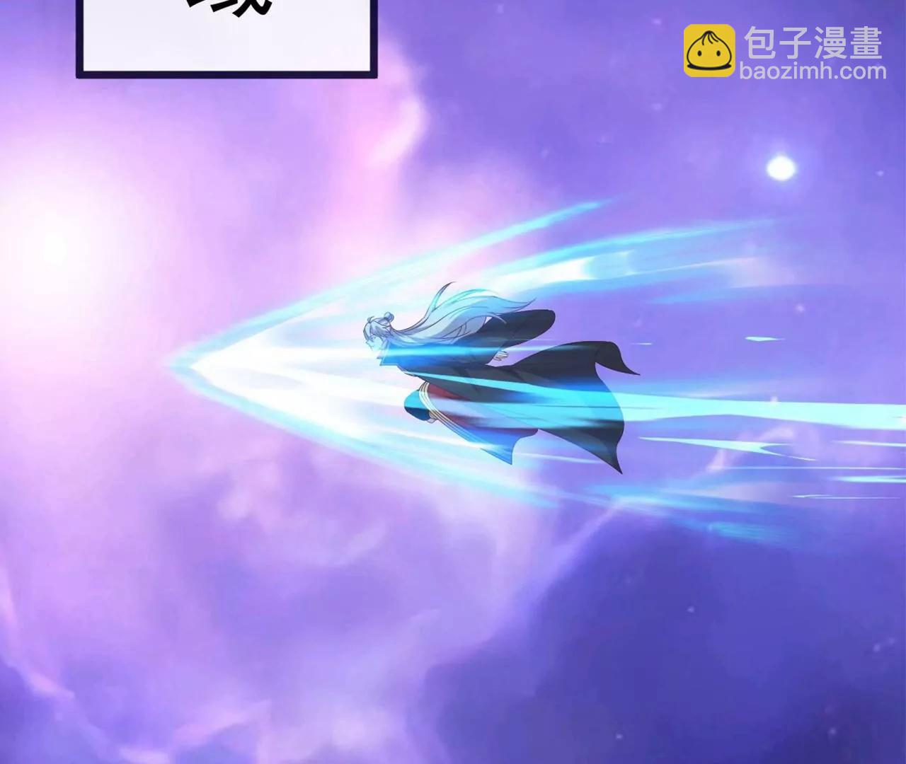 🍚仙武帝尊 第859话  终会相遇 第17页