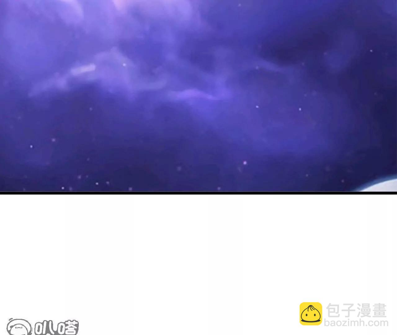 🍚仙武帝尊 第859话  终会相遇 第18页