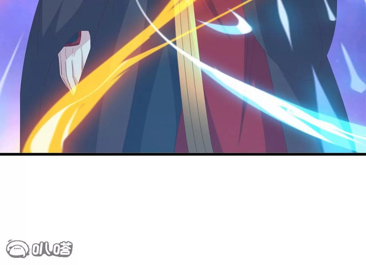🍚仙武帝尊 第859话  终会相遇 第28页