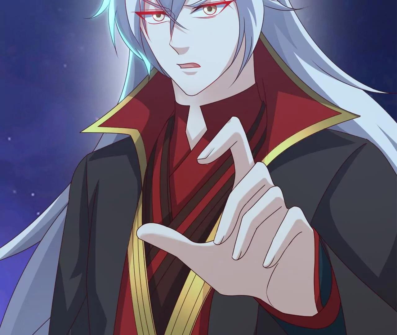 🍚仙武帝尊 第859话  终会相遇 第30页