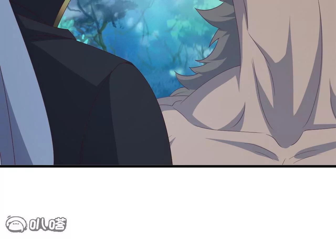 🍚仙武帝尊 第859话  终会相遇 第37页
