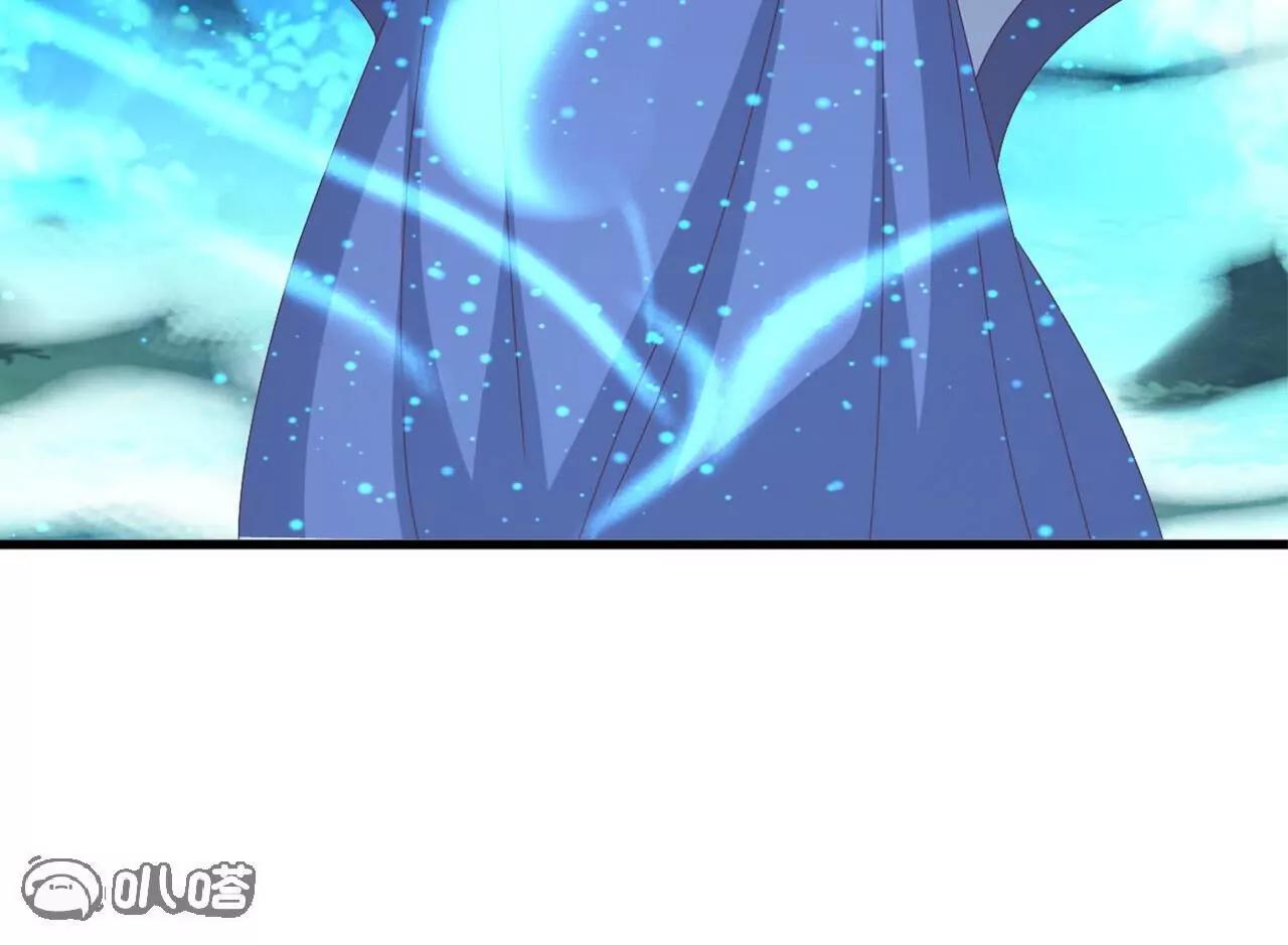 🍚仙武帝尊 第859话  终会相遇 第43页