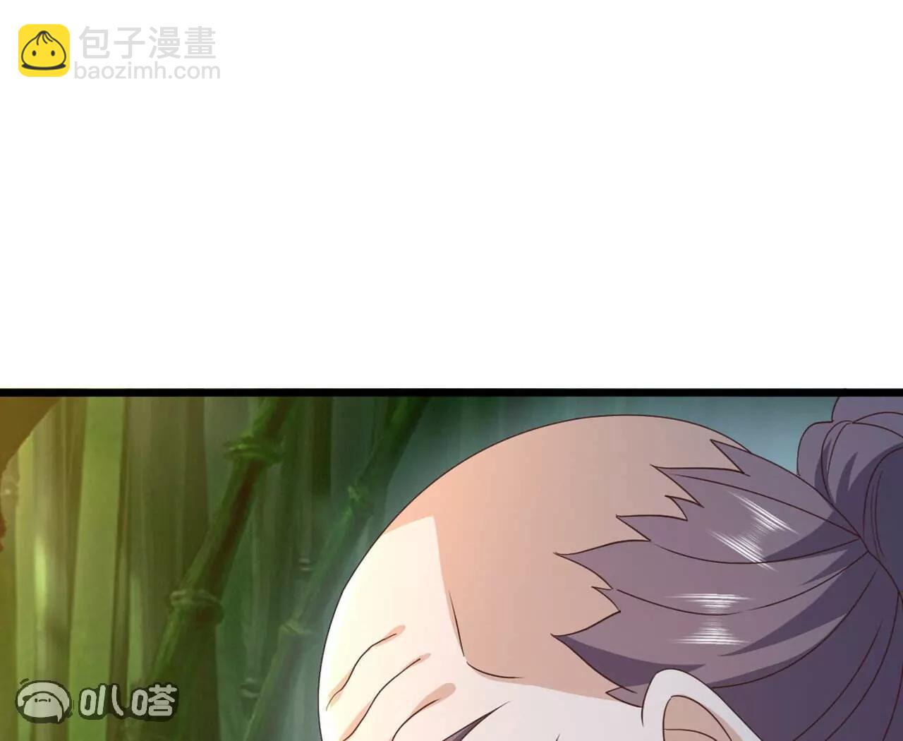 🍚仙武帝尊 第861话  昆仑虚神女 第15页