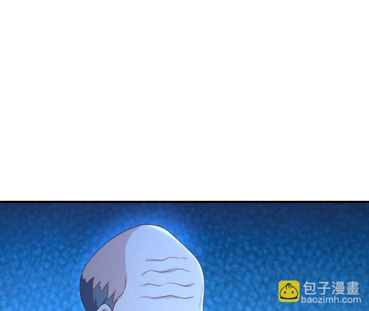 🍚仙武帝尊 第861话  昆仑虚神女 第18页