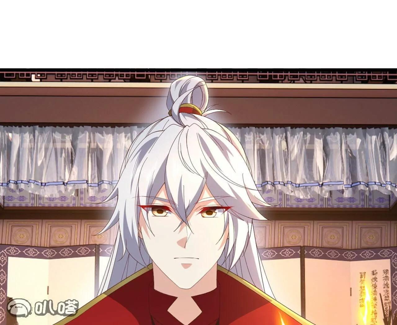 🍚仙武帝尊 第861话  昆仑虚神女 第21页