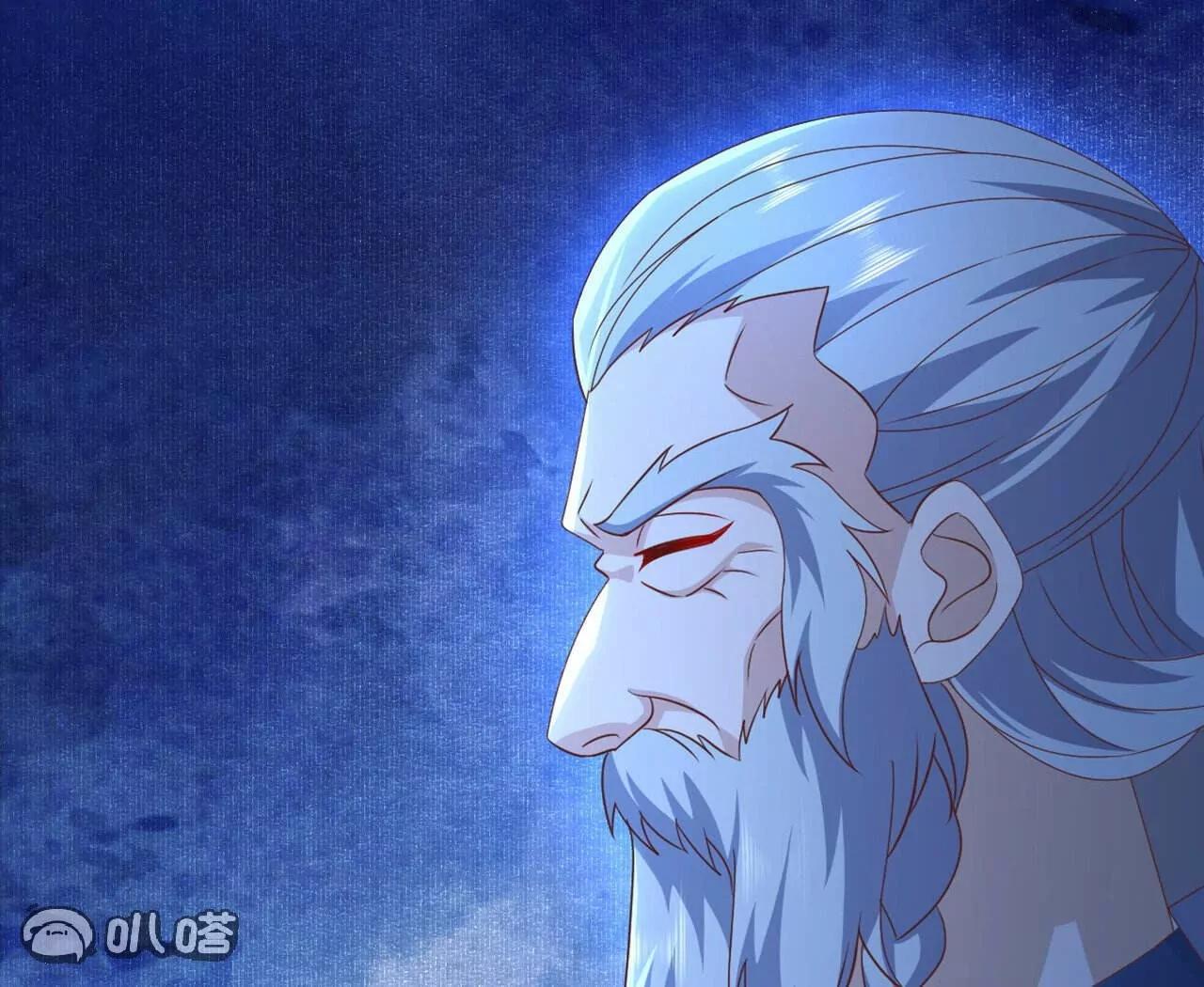 🍚仙武帝尊 第861话  昆仑虚神女 第27页