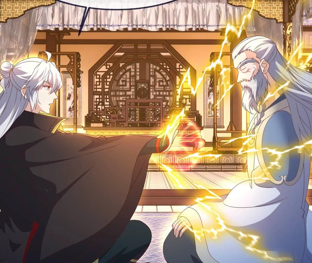 🍚仙武帝尊 第861话  昆仑虚神女 第30页