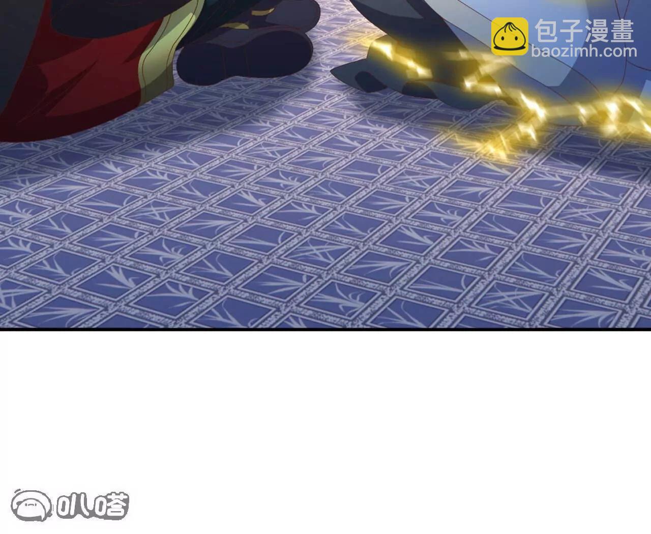 🍚仙武帝尊 第861话  昆仑虚神女 第31页