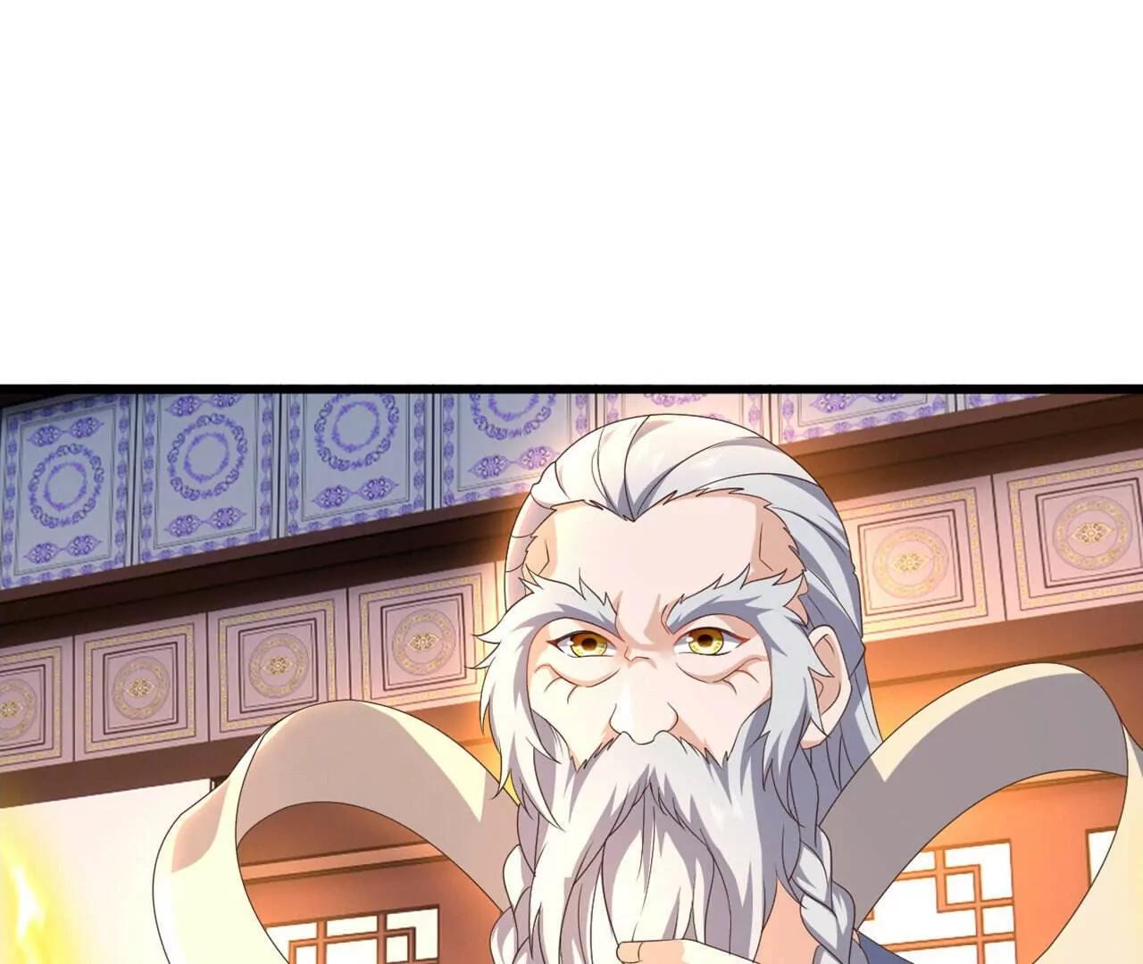 🍚仙武帝尊 第861话  昆仑虚神女 第38页