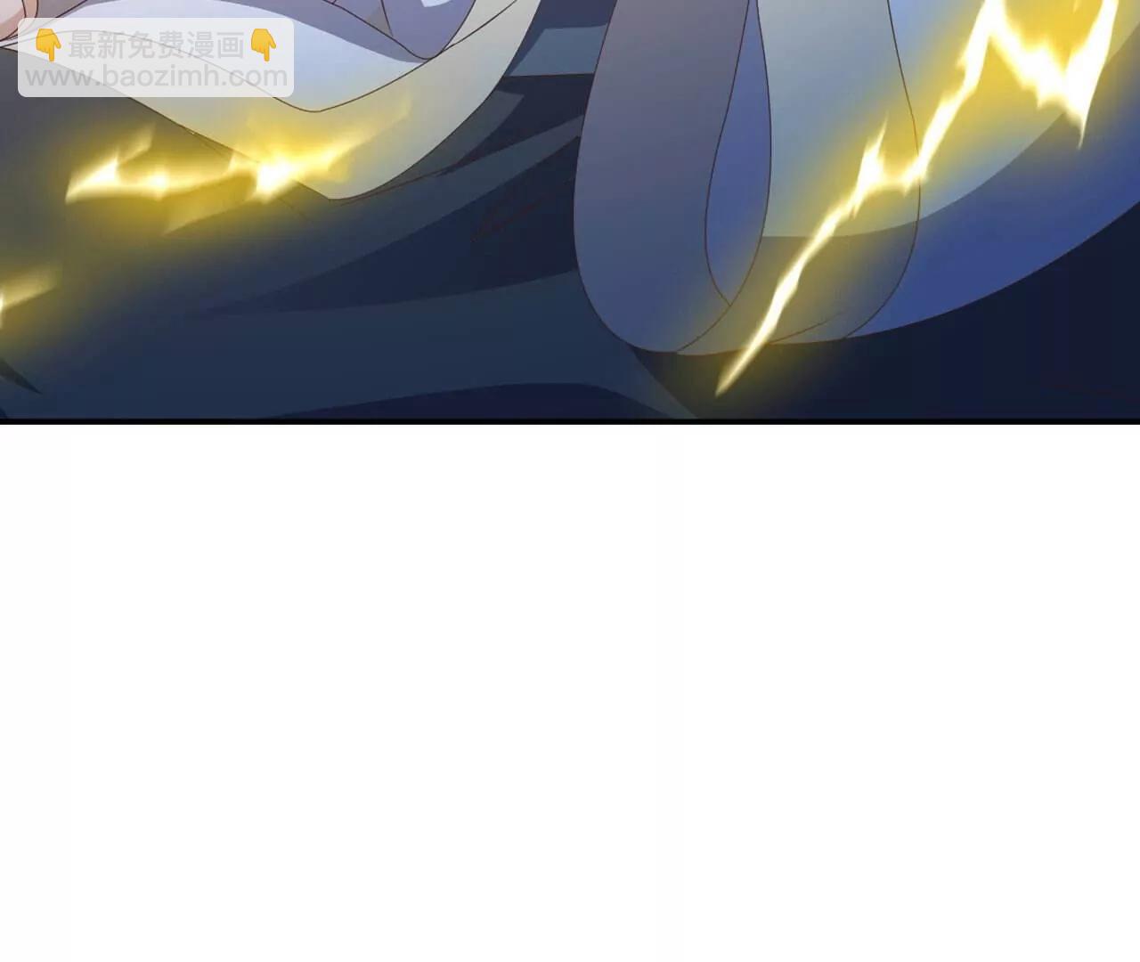 🍚仙武帝尊 第861话  昆仑虚神女 第40页