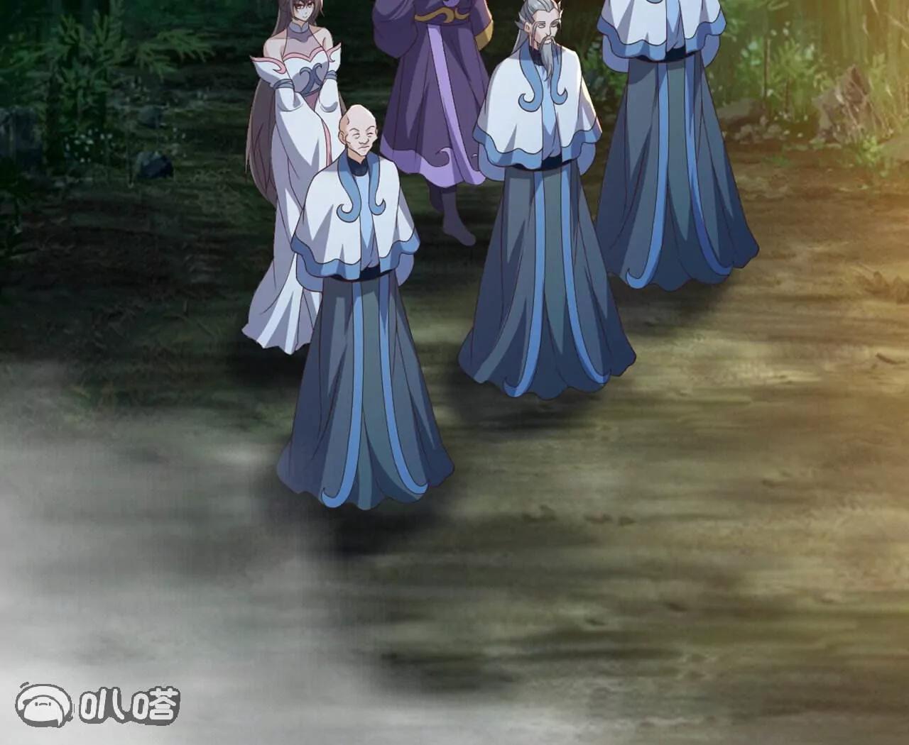 🍚仙武帝尊 第861话  昆仑虚神女 第5页