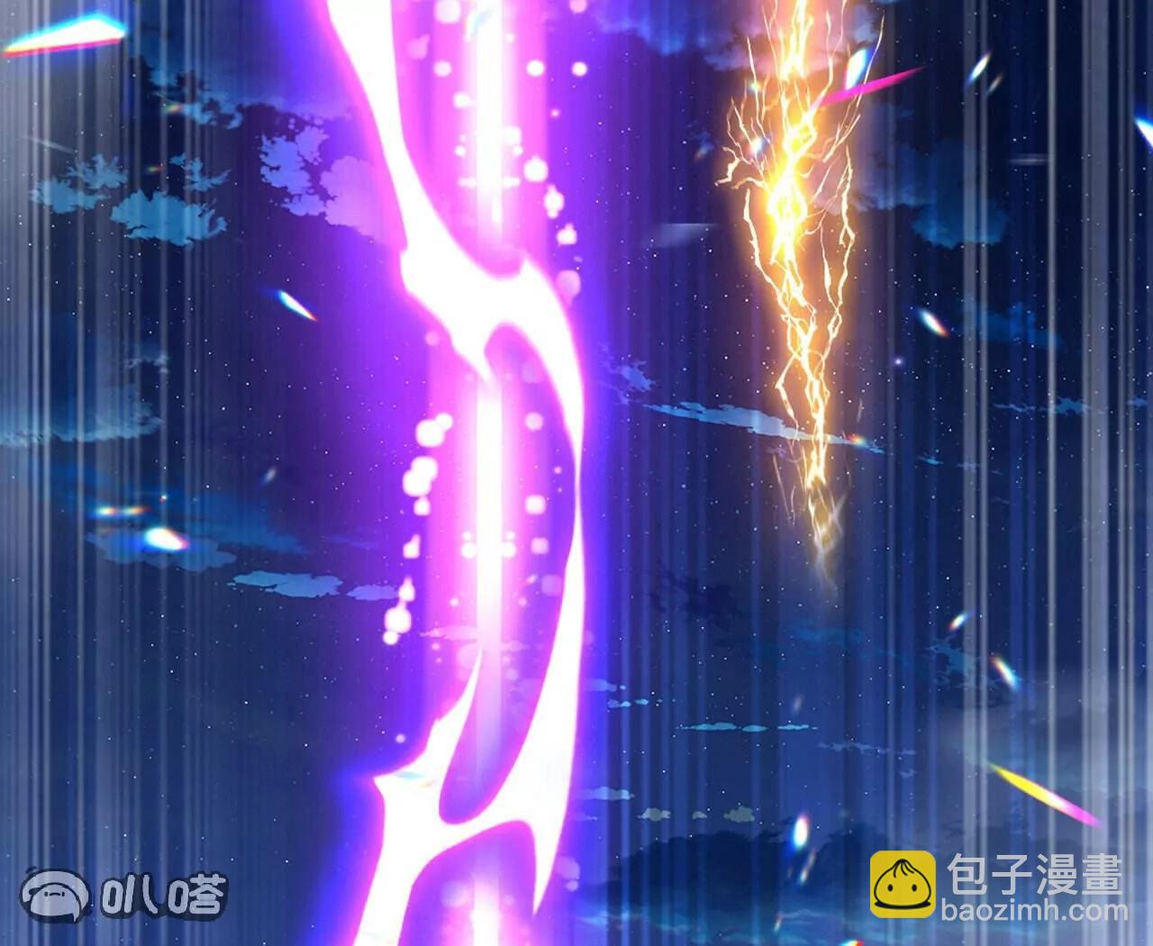 🍚仙武帝尊 第863话  真是冤家路窄 第19页