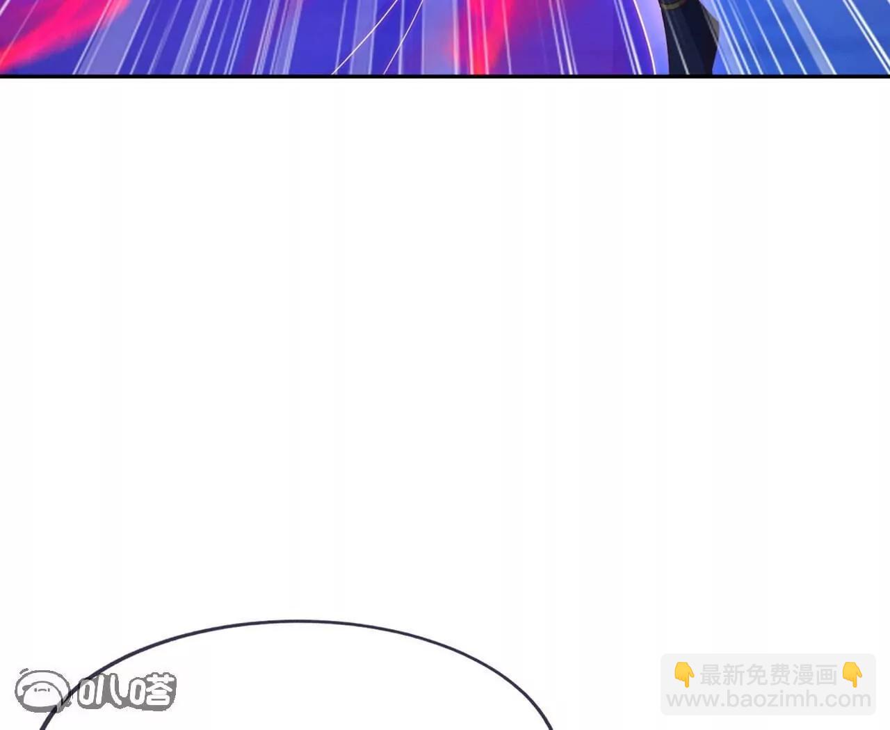 🍚仙武帝尊 第863话  真是冤家路窄 第23页
