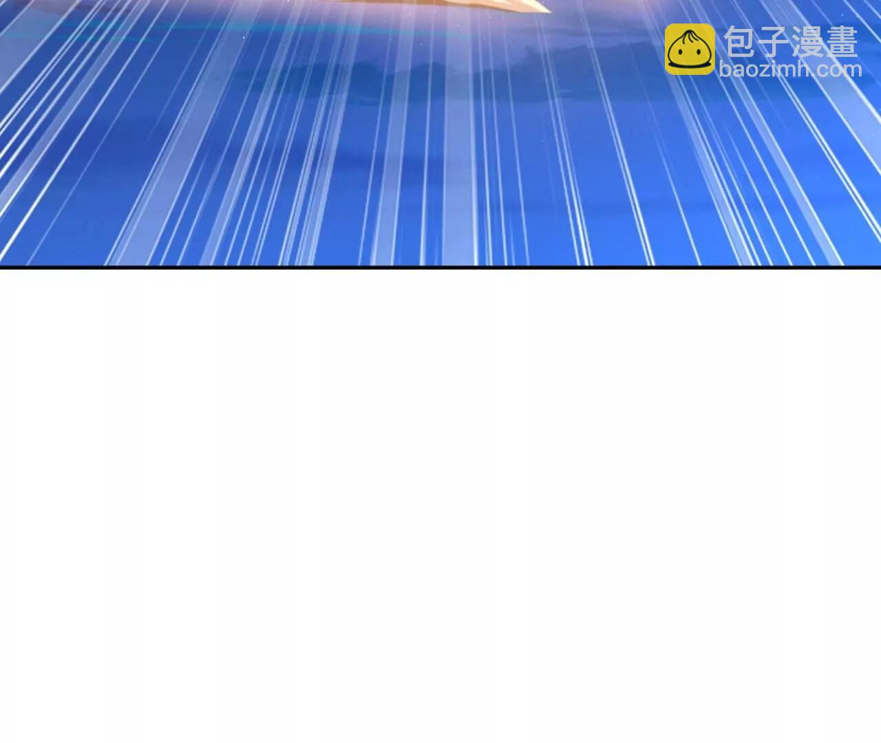 🍚仙武帝尊 第863话  真是冤家路窄 第40页