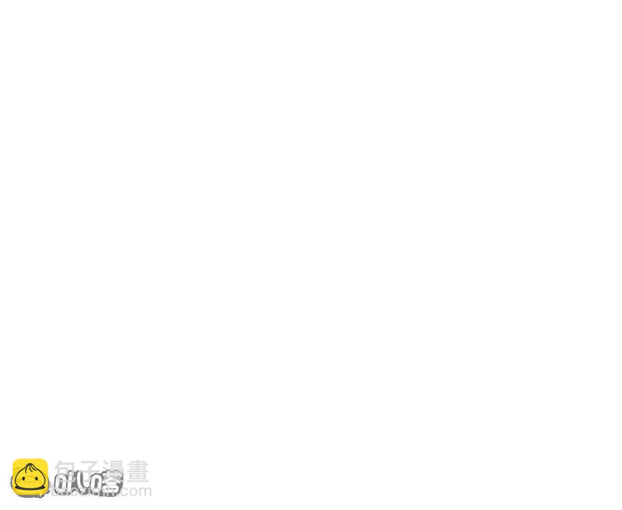 🍚仙武帝尊 第863话  真是冤家路窄 第9页