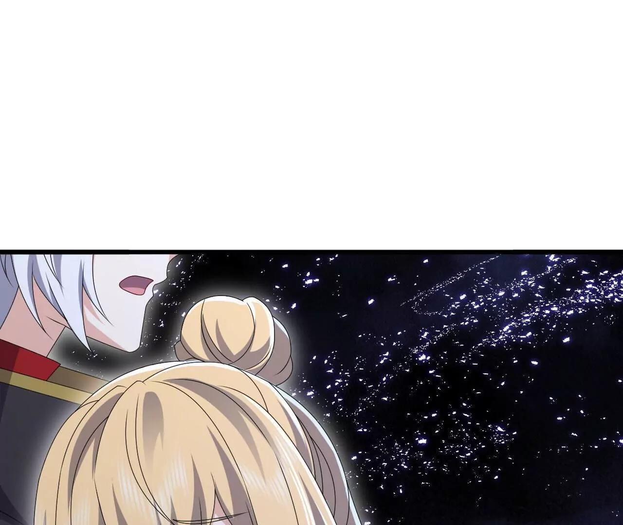 第865话  你我真是姐弟(1/4)-第858话