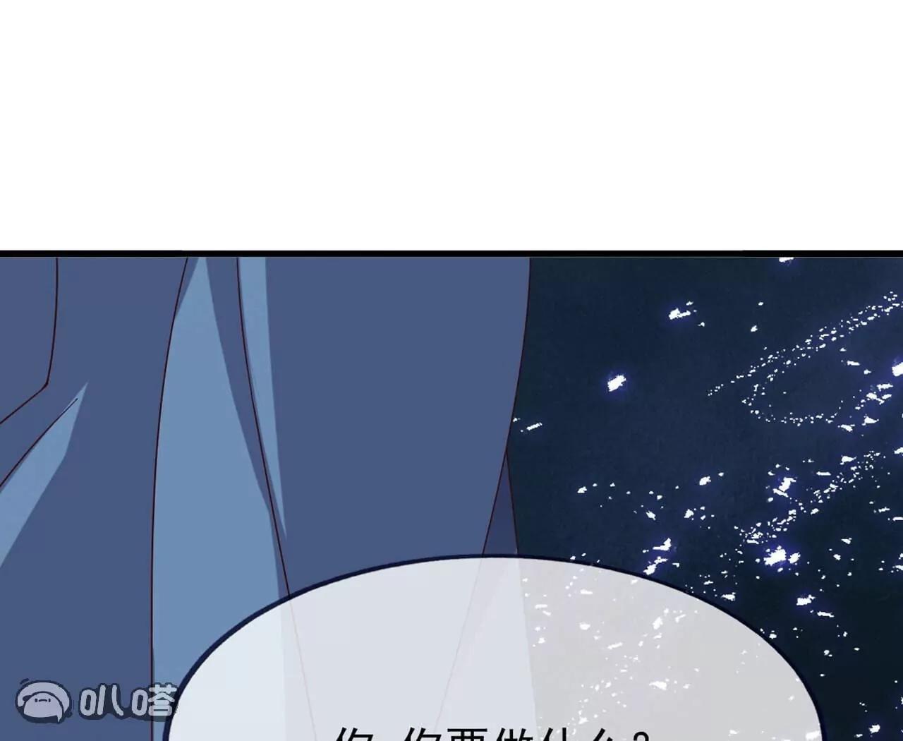 第865话  你我真是姐弟(1/4)-第858话