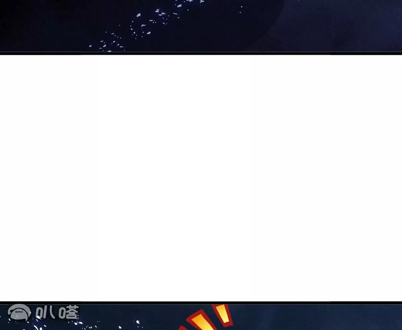 第865话  你我真是姐弟(1/4)-第858话